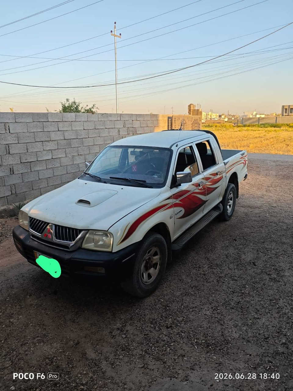 مسبوشي گاز  2005 رقم انبار بأسمي تحويل مباشر السعر 70 بيه مجال قليل


**إذا كنت صاحب هذا الإعلان وتريد حذفه لأي سبب، رجاءا أرسل رسالة إلى الدعم الفني**