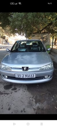 مكفولة • بدون ضرب • ٢٠٠١