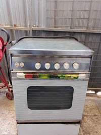 طباخ 4 عيون • حالة جيدة • الطوبچي