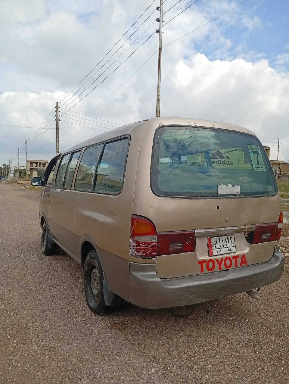 السلام عليكم كيه بريجو للبيع موديل 97 مشروع وطني سنوية لل27سيارة خير من الله كير مكينه اكسل خير من الله المكان بغداد البياع الشرطة الخامسة الرقم *********** و*********** السعر 45 وبيها مجال
