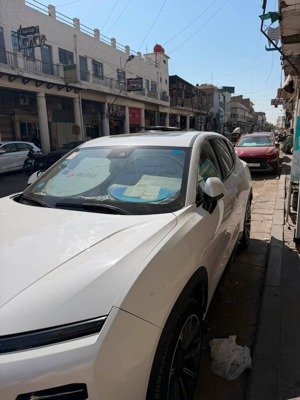 سلام عليكم 
للبيع جيتور داشنك لكجري
موديل ٢٠٢٤ 
فول مواصفات للاخير
بانوراما
كير تعليك
كشنات حار بارد وكهرباء وخزن ميموري
كامرات من كل الاتجاهات
كشافات جانبيه
رادار امامي خلفي 
يدات باب شفط
وكثير من مواصفات
ماشيه ٢٦ الف كيلو بعدها ع وضع شركة
سيارة كفالة عامه عدا طخه بل باب موضح بل صور
سياره داخل ضمان هارلم 
ودهن قبل كم يوم بدلته وسيرفس كامل داخل شركة 
***********
🔴علماً سياره مرقم بغداد هزه وسنوية جديده وباسمي
