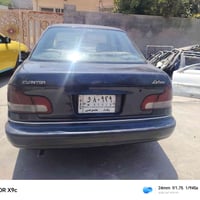 النترا • ١٩٩٥ • بدون ضربه