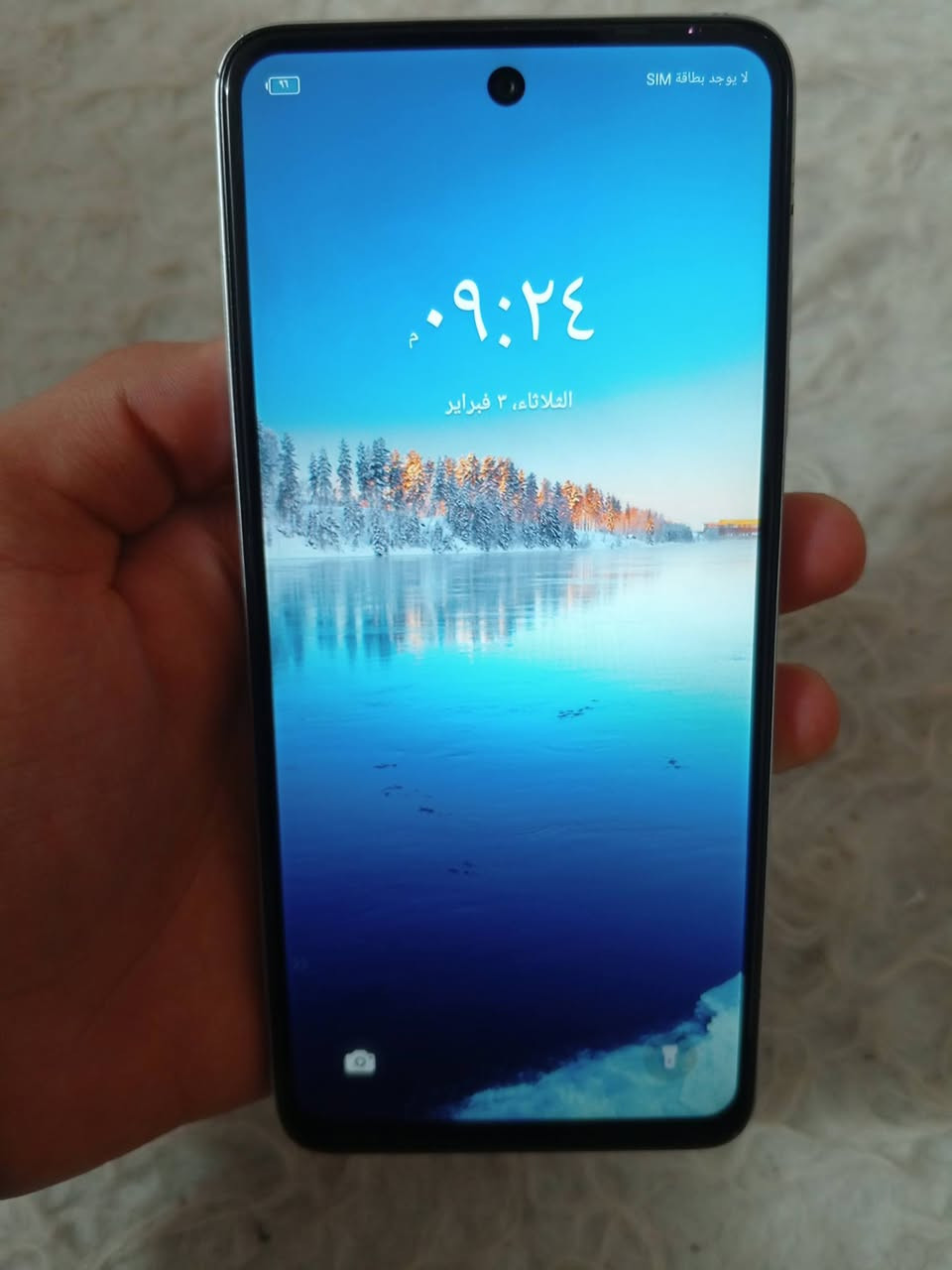 جهاز للبيع بكاني بغداد الكاظمية ذاكره 256 جهاز كلش نضيف بدون غراض و اي شي لونه مميز الابيض سلفر مانت الله ماخذه جديد من شركه بس ضاعن غراضه سعر 140الف


**إذا كنت صاحب هذا الإعلان وتريد حذفه لأي سبب، رجاءا أرسل رسالة إلى الدعم الفني**