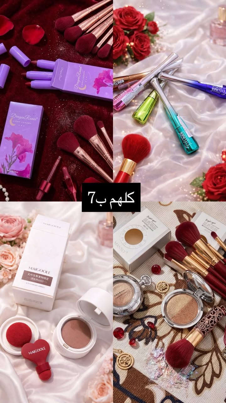 بنات بضاعه كوريه جنن وماركه وباسعار جدا مناسبه


**إذا كنت صاحب هذا الإعلان وتريد حذفه لأي سبب، رجاءا أرسل رسالة إلى الدعم الفني**