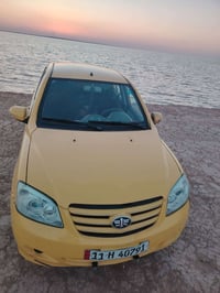 فاو N5 • ٢٠١٦ • مكيف ثلج