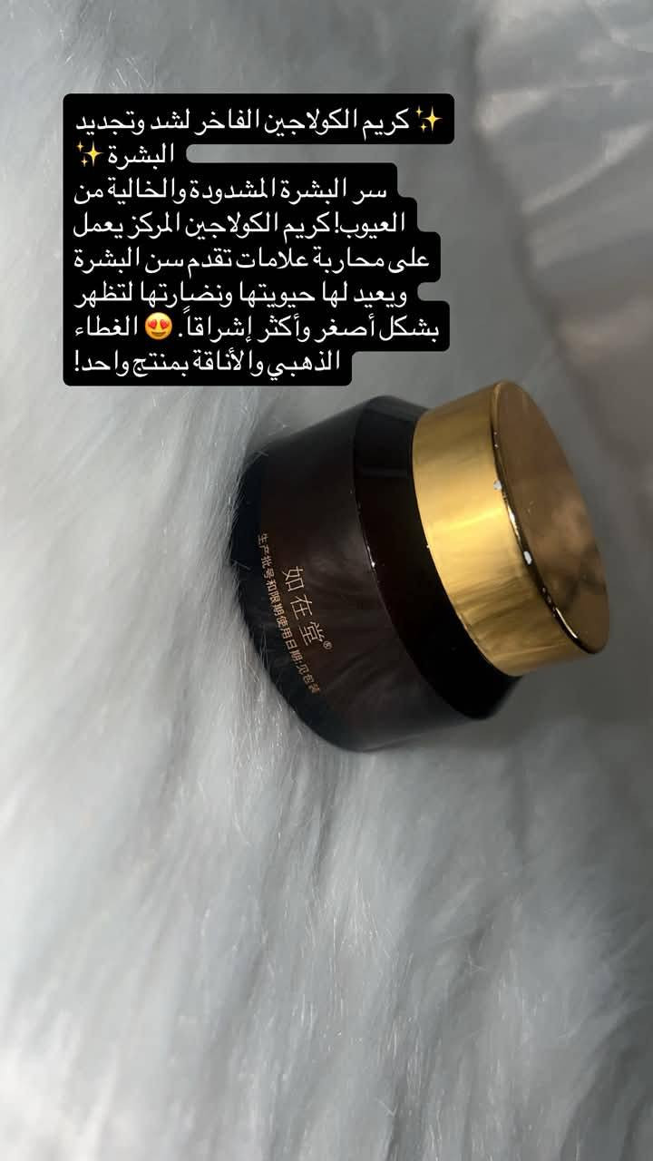 حبايب تصفيه منتجات كوريه جديد


**إذا كنت صاحب هذا الإعلان وتريد حذفه لأي سبب، رجاءا أرسل رسالة إلى الدعم الفني**
