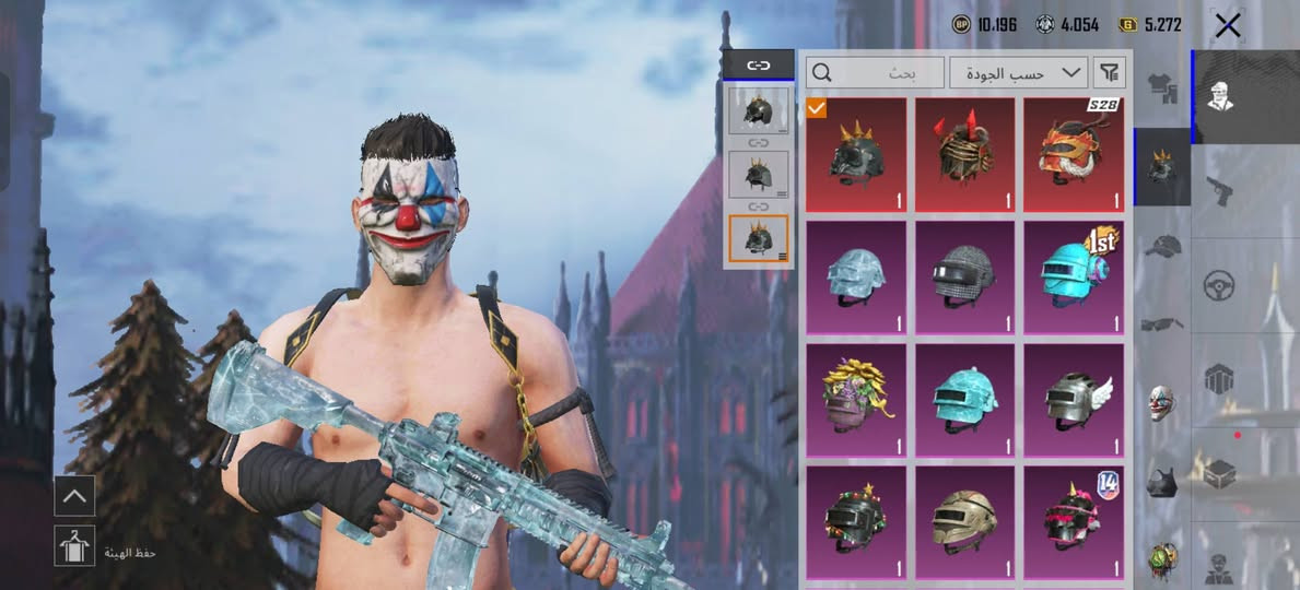 سلام عليكم 
متاح حساب بوبجي عالميه.
حساب يخبل نوادر بي خوذه جحيم وهواي نوادر قناع جوكر 2لبسه جوكر 
مستواى 83ما بقه شي لل 84
مستوى لمجموعات 71
اكتب سعرك اءا عجبني ادخلك خاص/ادمن وافق رحمه لمك


**إذا كنت صاحب هذا الإعلان وتريد حذفه لأي سبب، رجاءا أرسل رسالة إلى الدعم الفني**