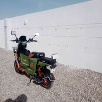 دراجة شحن • ٥ بطاريات • ار9 ماكس لايت