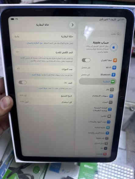 السلام عليكم
ايباد ١١ ابل (A16) ذاكرة ١٢٨ ماستر بعده بالضمان مشحون ٥٤ مرة الجهاز نظيف ومرتب سعره ٣٧٥ وبي مجال مكاني بغداد ما عندي توصيل رقمي ***********
