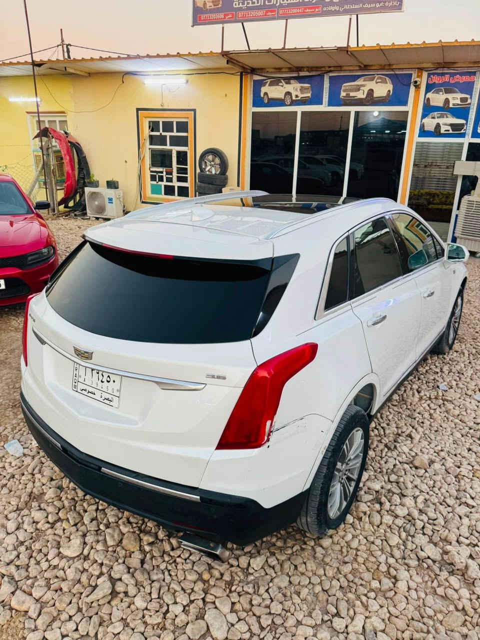 كاديلاك xt5 
موديل 2019
رقم بصرة 
محرك ستة سلندر 3600
فول موصفات 
بانوراما
سستم صوت بوس
كشنات امامية كهرباء مع تدفئة 
استيرن كهرباء مع تدفئة 
كشن السايق رجاج مع خزن ميموري
مع نقاط عمياء
شحن موبايل وايرلس  
جنطة كهرباء شفط
اندرويد اوتو وكار بلي 
تحذير تصادم 
مع موصفات اخرى
صور الحادث موجودة ويه الصور والسيارة بيها رشات صبغ 
السعر 185 وبيها مجال 
مكان السيارة البصرة 
للاستفسار *********** البصرة, العراق
