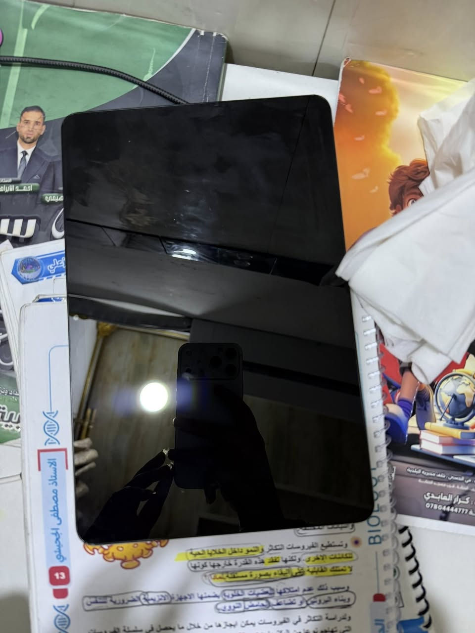 ايباد انفنكس اكس باد كامل ملحقات نضافته نفس مموضح بصور 60 فريم ببجي ذاكره 256 جديد ب200 مكاني نجف


**إذا كنت صاحب هذا الإعلان وتريد حذفه لأي سبب، رجاءا أرسل رسالة إلى الدعم الفني**