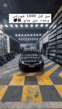 كيا فورتي موديل 2022بصمه +بصمة ابواب   ♦️ قياده ذاتيه  ♦️تحديد مسار  ♦...