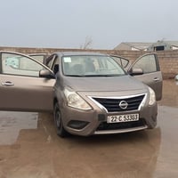 صني هندي • ٢٠١٩ • بدون صبغ