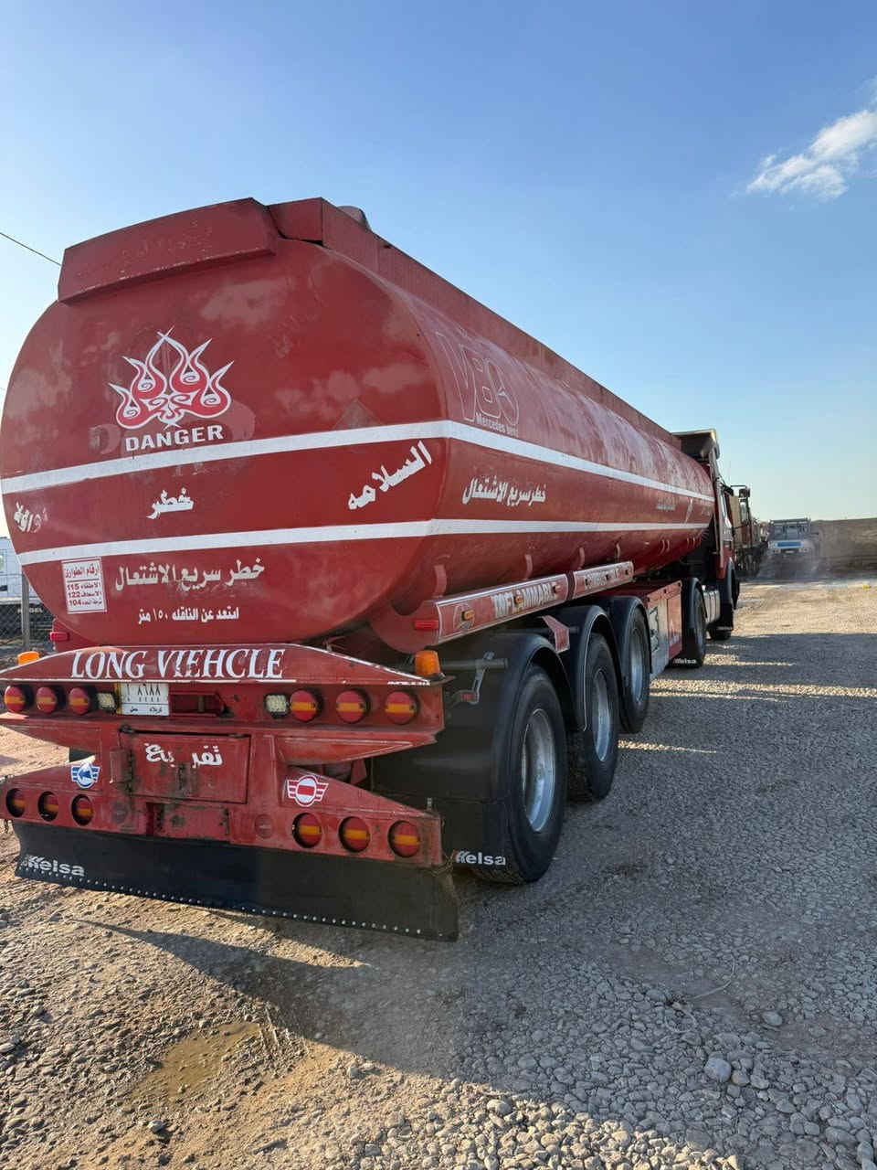 للبيع كرواتي موديل91
كير كهربائي حجم. 17.48 طوناج جي بي اس

تخم تاير رقم كربلاء سنويه لل29  *********** حسين  السعر230بيهه مجال
