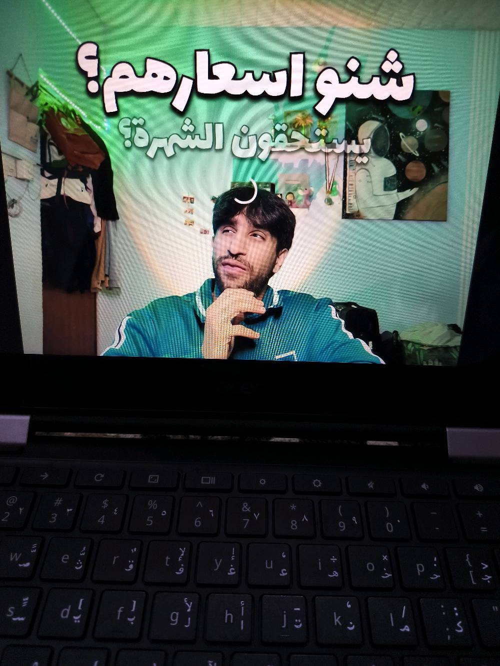 البياع حي التراث قرب اسواق علي اللامي