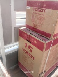 توسوت • سبلت • مكيف 2 طن • مكيف توسوت • سبلت 2 طن • ضمان ذهبي