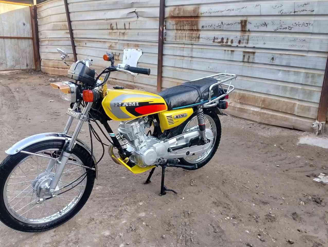 السلام عليكم دراجه دراجه نام امتياز موديل 26 صار لها شهر من طالعه من المعرض دراجهه دراجه جديده مقفوله كفاله عامه اوراقها كامله شلعم عدله مكاني كربلاء طويريج السعر ب 640 ما متواجد على الفيس اتصل وبخير وتدلف متوازي على بيعتها رقم الهاتف كامله كلها شغاله ***********
