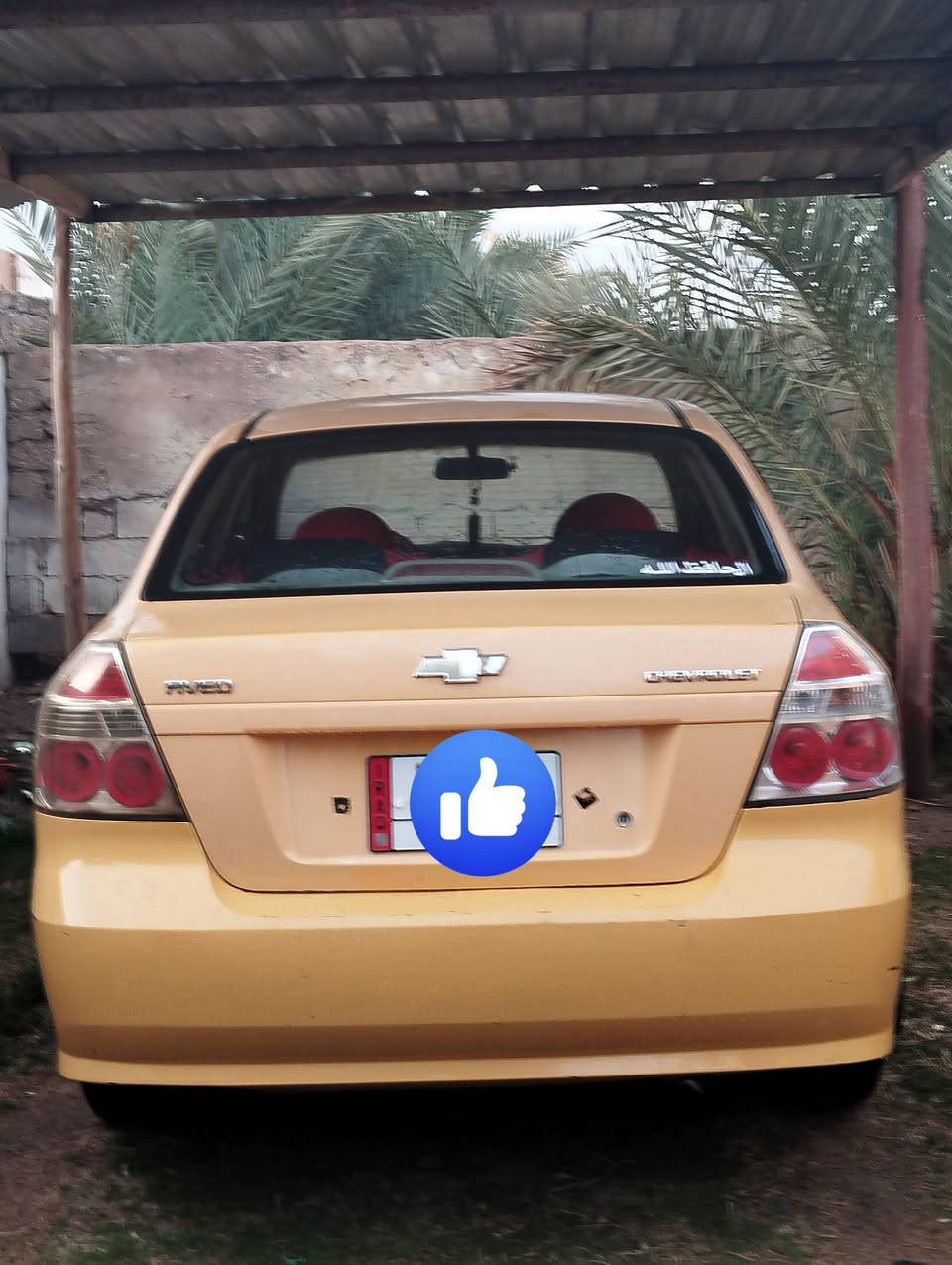 السلام عـْليكم
افيو 2010 مكفولة 
الاستفسار علئ الرقم:- ‏‪***********‬‏
