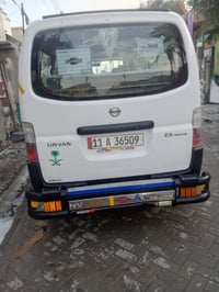 سلام وعليكم نيسان اورفان مديل 12 كفاله عامه بيها هاي طخه بلبنيد وبيها ...