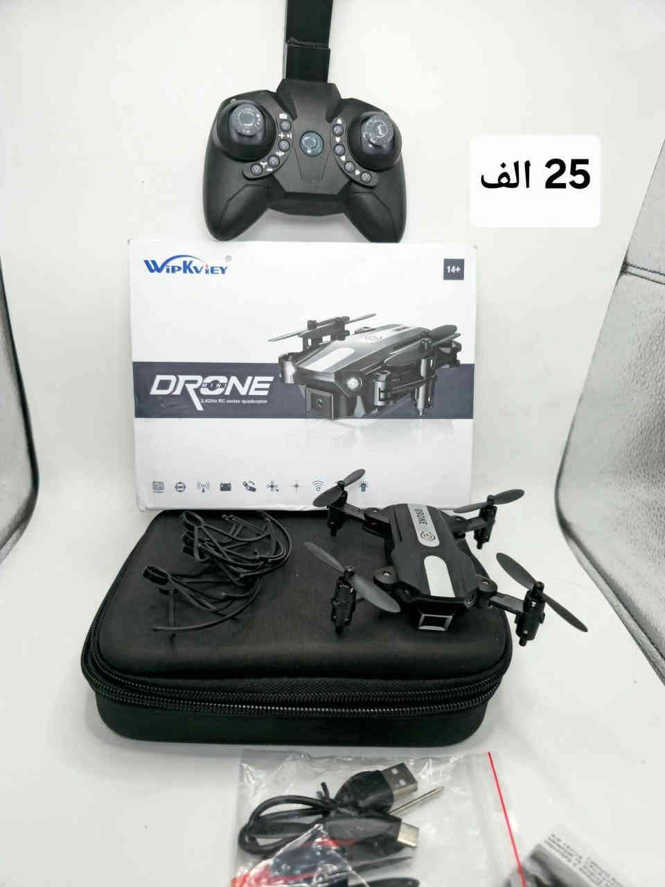 تشكيلة  درون _ الأسعار ثابته

العنوان _ بغداد _ مقابل مجمع بسماية
موبايل ***********
