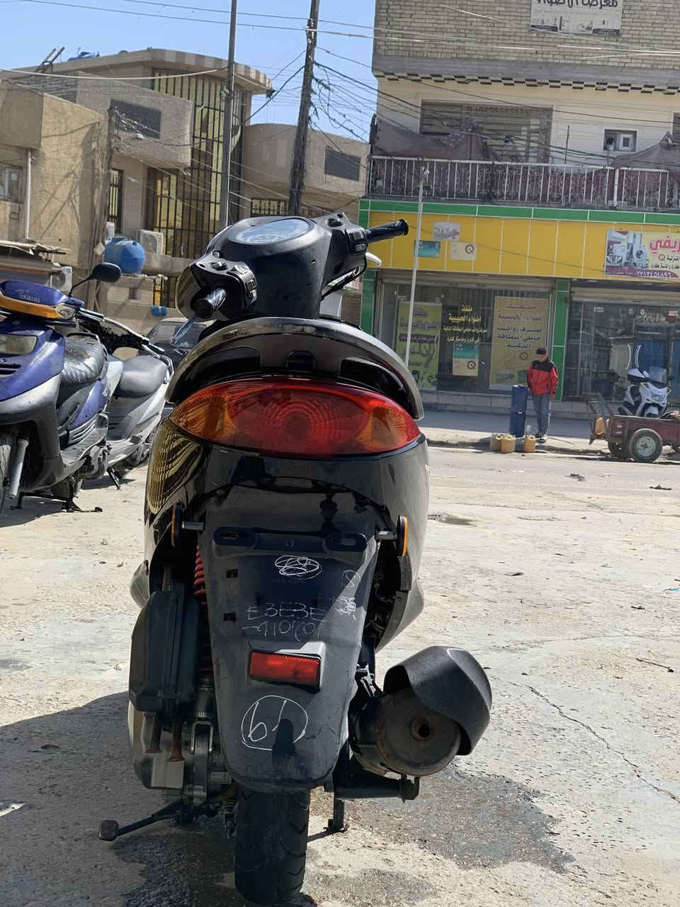 سلام عليكم دراجه بغباء للبيع دراجه رمبةمصارلي شهر من أخذته دراجة مفوله:السعر 12ورقه :بغداد مدينه الصدر:الرقم .7723270529


**إذا كنت صاحب هذا الإعلان وتريد حذفه لأي سبب، رجاءا أرسل رسالة إلى الدعم الفني**