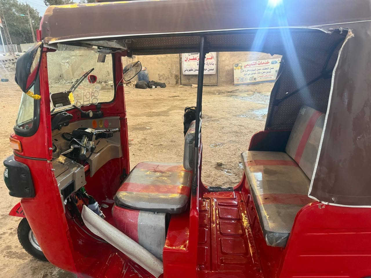 سلام عليكم تكتك ٢٠١٨ رقم وسنويه بسمي مكاني زعفرانيه ب٥٥٠٠ وبيهاا مجال ***********
