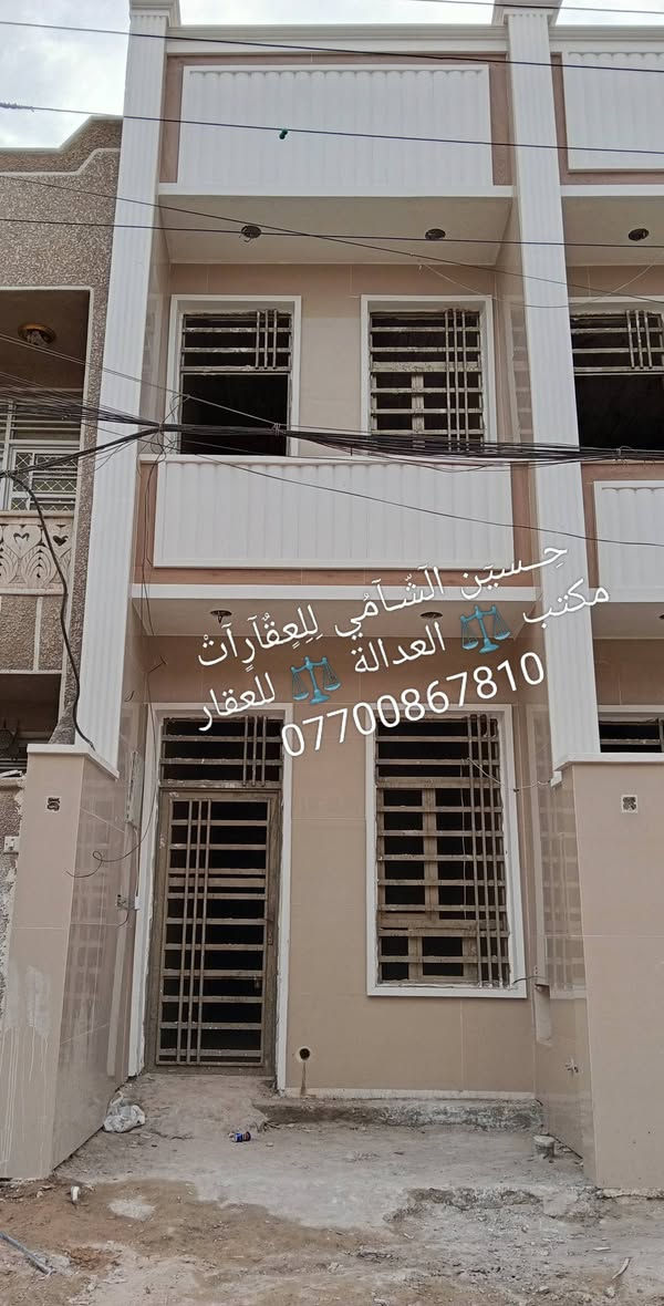 🧿﷽ 🧿
 📌 مشتملات  للبيع 🏡
📌تسليم مفتاح🔐 
📌مساحه 70م
📌ط1 كراج واستقبال وحولي وغرفه وخدمات
📌ط2 غرفتين نوم  وخدمات وسطحين وبيتونه
📌 الرصيف 3م والشارع12م
📃✏️العنوان 📌 بغداد  الشعب خلف سوق شلال 🏡 

📌عنوان المكتب #مڪتبَ_آلُِعٍدِآلُِة_لُِلُِعٍقٌآرٍ 
 بٰٰيٰع&شراء&بٰٰناء&هدم&دور &تہٰصہٰميٰم &اشرافہٰ&تنـِفيـٍذ
📌🌐بغداد الشعب شارع الاسواق المركزية مجاور مسبح العدالة 🌐
📌للاستفسار اتصل ☎️ 📞 *********** ويوجد واتساب وماسنجر
حٍسين آلُِشُآمي لُِلُِعٍقٌآرٍآت🪐
اتعلموا إشارة
‏
