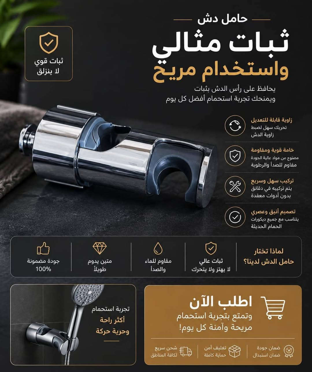 #جديد


**إذا كنت صاحب هذا الإعلان وتريد حذفه لأي سبب، رجاءا أرسل رسالة إلى الدعم الفني**