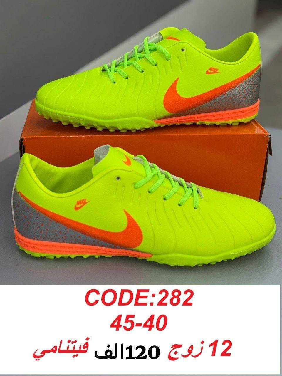 ‼️جــــــــملة فــــــقط ‼️
#لاپچــين_رجــالي_شـبابي_ولادي
الـــبيع بــــدون تحديد نـــقشة
      اقــــــــل طــلـب درزن 
متوفر توصيل للجميع المحافظات 
رابط قناة الواتساب. 
https://whatsapp.com/channel/0029VbBU6sd6LwHgYzygy40b


**إذا كنت صاحب هذا الإعلان وتريد حذفه لأي سبب، رجاءا أرسل رسالة إلى الدعم الفني**