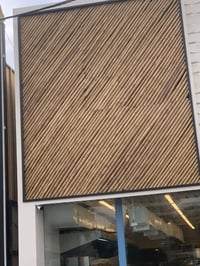 متوفر خيزران 07724267198