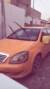 للبيع 07863363756