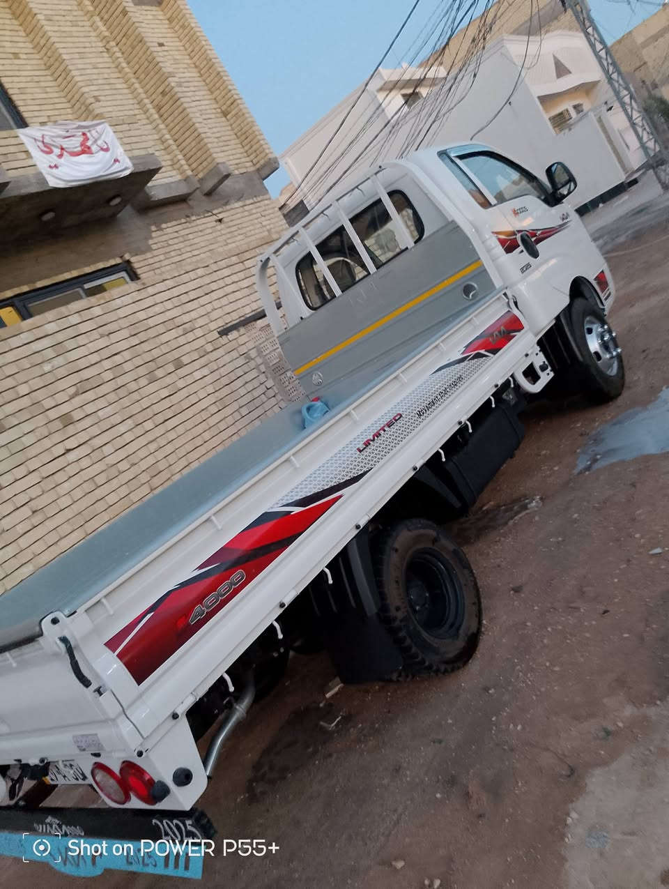 السلام عليكم ورحمه الله وبركاته
كيا فحل 2025 زيرووو ماشيه 5000 كيلو فقط رقم كربلاء سيارة جاهزة غلاف بدي باركود دوشمه ارضيه وكشنات وتنته دعاميه خلفيه سيارة جديدة بلكارتون 
***********
***********
مكاني كربلاء
