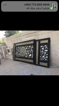 باب سلايت • ٣٫٧٥م×٢م • حديد درجة أولى