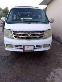 فتون20010 السيارة گير ومحرك كفاله سياره بيهه ضربه بل بچن رقم بغداد الس...