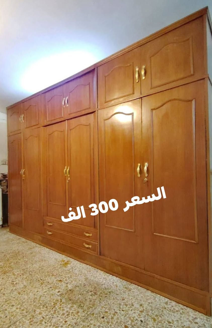 للبيع كناتير صاج تفصال درجة اولى تزكام داخل وخارج صاج الظهر جرجوبه براغي طبعا صبغ تلميع يدات سويجات قفاله كله بالجديد نظيفات كلش واحد على واحد المكان بغداد اكو توصيل بكروة كل كنتور عليه السعر مكتوب الشراي يراسلني خاص


**إذا كنت صاحب هذا الإعلان وتريد حذفه لأي سبب، رجاءا أرسل رسالة إلى الدعم الفني**