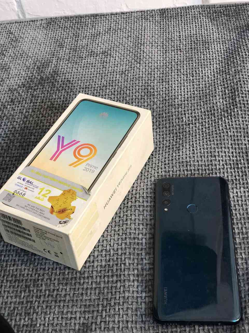 أسلام عليكم جهاز واي تسعه ابدل بي شاشه  فقط الباقي كله شغال حته الكامره الاماميه ذاكره 128  غراضه كامله جهاز معروف بل سوك سعر 110 الاستفسار عل خاص ملاحضه الما يشتري لا يعلق رجاءً


**إذا كنت صاحب هذا الإعلان وتريد حذفه لأي سبب، رجاءا أرسل رسالة إلى الدعم الفني**