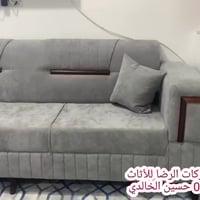 #محتار #شنو #تختار 👍 💰وتريد تغيير أثاث بيتك وبأنسب الاسعار 💰 💎تخم أو د...