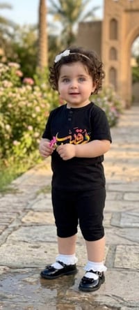 تراك أطفال • أسود • ٦أشهر-٥سنين