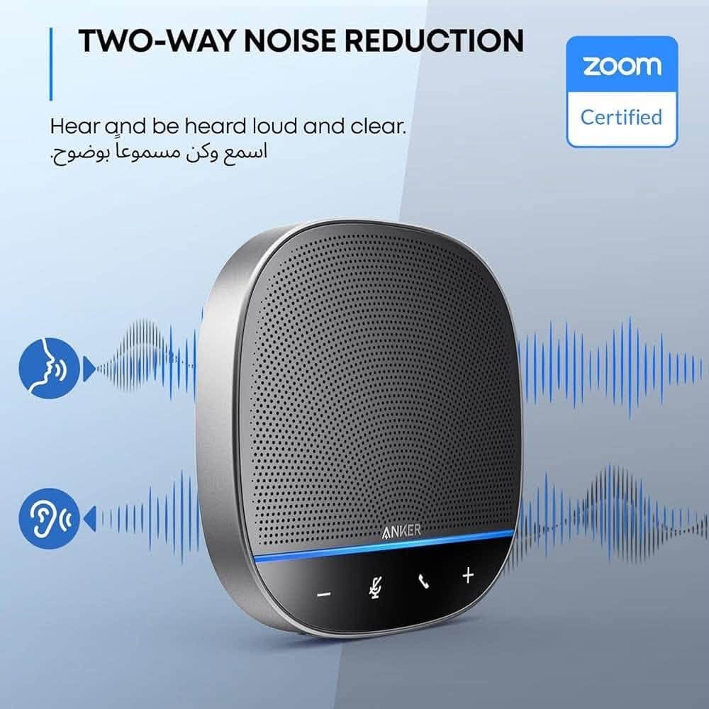 📢 للبيع: مكبر صوت المؤتمرات الاحترافي Anker PowerConf S500 🎧

هل تعاني من جودة الصوت السيئة والتشويش أثناء اجتماعات الأونلاين؟ حان الوقت لترقية أعمالك مع أقوى مكبر صوت للمؤتمرات من شركة Anker العالمية! 🌟

الجهاز المثالي للمكاتب، غرف الاجتماعات، والعمل عن بُعد (Home Office).

✨ أبرز مميزات الجهاز:
صوت نقي كريستالي: مدعوم بتقنية VoiceRadar™ 3.0 لعزل الضوضاء المحيطة تماماً والتركيز على صوت المتحدث فقط.

تغطية 360 درجة: يحتوي على 4 ميكروفونات ذكية تلتقط الصوت من جميع الاتجاهات (يغطي غرف تضم حتى 12 شخصاً).

بطارية خارقة: تدوم حتى 16 ساعة من التحدث المتواصل بشحنة واحدة.

سهولة الاتصال: يتصل بلمح البصر عبر البلوتوث، أو كابل USB-C، أو قطعة الـ Dongle اللاسلكية المرفقة للكمبيوتر.

توافق رسمي: معتمد من Zoom و Google Meet ويعمل بكفاءة عالية مع Microsoft Teams.

📦 الملحقات المرفقة:
مكبر الصوت Anker S500.
قطعة الاتصال اللاسلكي USB Dongle.
حقيبة حماية مخصصة للتنقل.
كابل الشحن والتوصيل USB-C.

📍 الموقع/التوصيل: يتوفر توصيل لجميع محافظات العراق🇮🇶

📞 للتواصل والطلب: أرسل رسالة خاصة للصفحة أو  على الواتساب 
 
واتساب / ‭***********‬

#Anker_S500
#Anker #سماعات_Anker #إلغاء_ضوضاء #مكالمات_واضحة #جودة_صوت #تسوق_اونلاين

