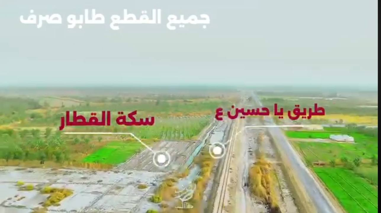 قطعه أرض للبيع الف متر اتنباع كامله او تنباع قطع كامل خدمات ماء و كهرباء وتبليط وناره{{ طابو صرف اي استفسار اتصل ***********
