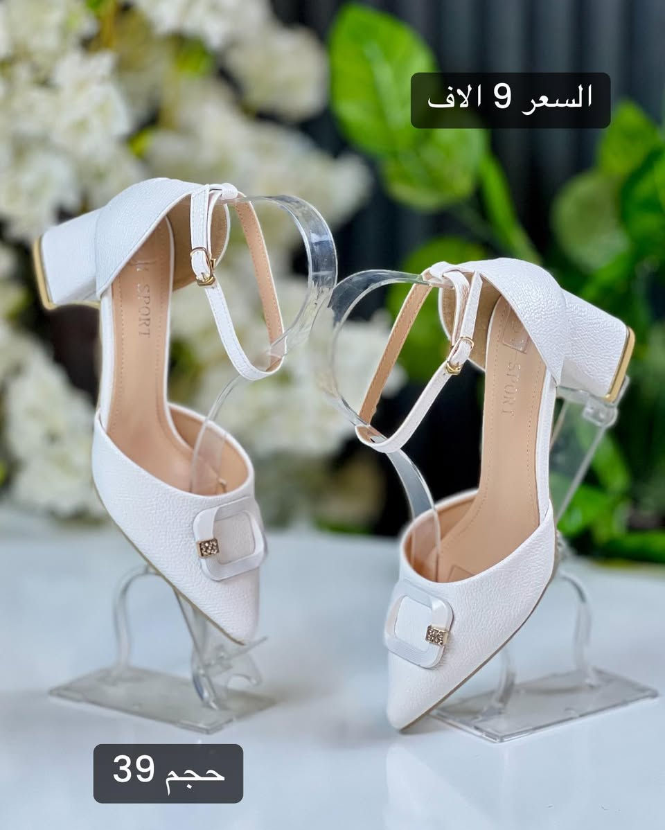 ⁨ قطع اخيرا تخفيضات ♥️

السعر 9 الاف 🔥⁩


**إذا كنت صاحب هذا الإعلان وتريد حذفه لأي سبب، رجاءا أرسل رسالة إلى الدعم الفني**