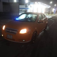 افيو • موفر • نظيف