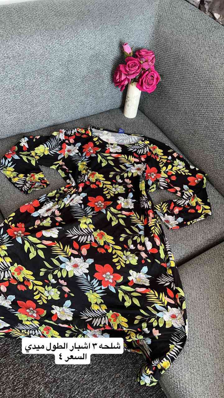 كل 3 ب10فقط


**إذا كنت صاحب هذا الإعلان وتريد حذفه لأي سبب، رجاءا أرسل رسالة إلى الدعم الفني**