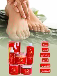 بكج الأقدام • ٥ قطع • مقشر قدم