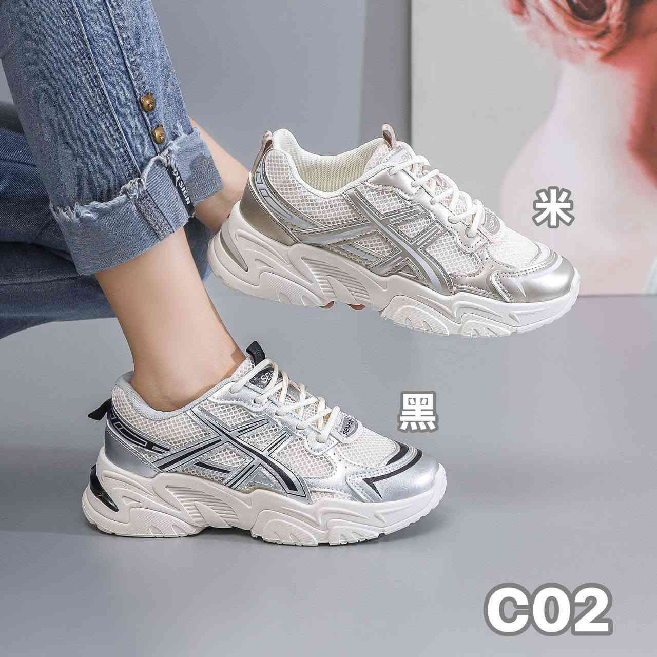 Wholesale Shoes from China
Large stock available,
Sizes 36–40
#ChineseShoeFactory #InStock #WholesaleShoes


**إذا كنت صاحب هذا الإعلان وتريد حذفه لأي سبب، رجاءا أرسل رسالة إلى الدعم الفني**