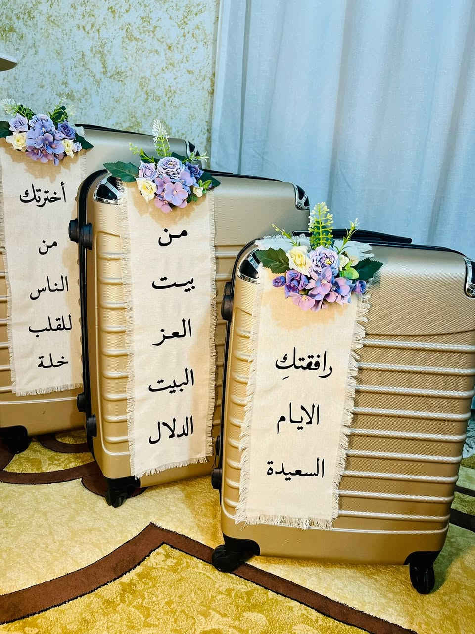 هذا شغلي والرزق على الله 
متوفر ايجار جنط جهاز عروس بشكل جديد 
للحجز والاستفسار مراسلتنا عبر الماسنجر او حسابنا على الانستكرام رابط البيج https://www.instagram.com/fekra._gifts?igsh=ZW5zbXlrNTlqNWox
متوفر توصيل داخل الفلوجة 
#جهاز_عروس #توزيعاتبيبي #شموع_حسب_الطلب #أكسبلور #كارتات #تجهيزات_حنة #توديع_عزوبية 
#الانبار #فلوجة #ه_القائم_حديثة_كبيسة_رمادي_فلوجة_رطبة_الانبار


**إذا كنت صاحب هذا الإعلان وتريد حذفه لأي سبب، رجاءا أرسل رسالة إلى الدعم الفني**