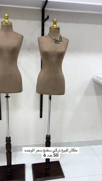 عندي ملكان نحت تركي سفنج عدد 6استعمال قليل اصليات موعاديات ابيعم كلهم ...