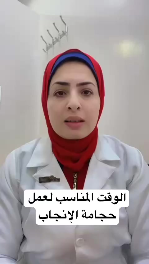 يوجد لدينا حجامة نسائية حجامة نسائية كركوك شقق حي الحسين هاتف ‏‪***********‬‏
