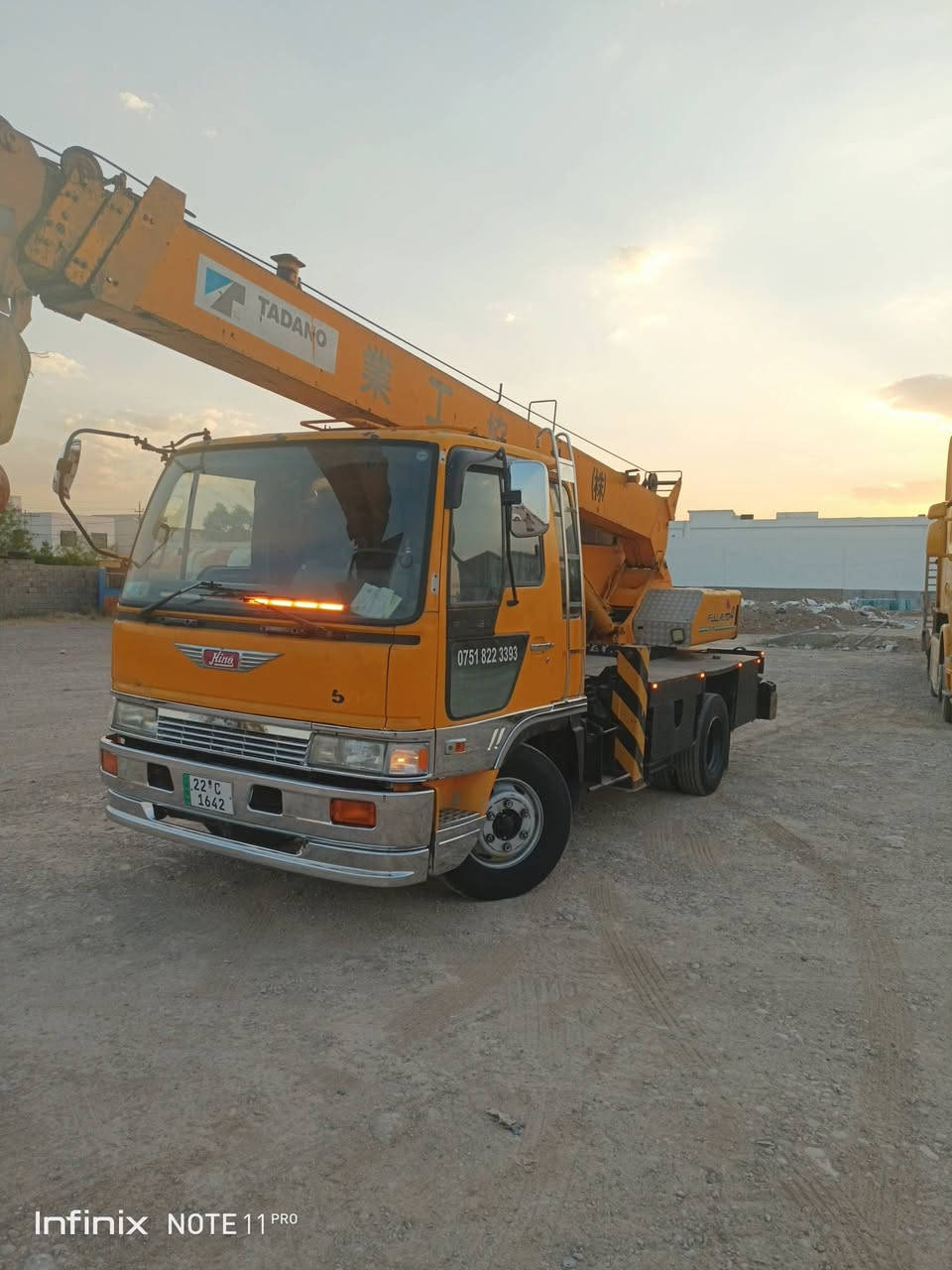 للبیع
0751 822 3393
