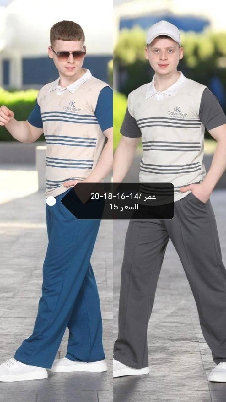 للبيع جملة ومفرد


**إذا كنت صاحب هذا الإعلان وتريد حذفه لأي سبب، رجاءا أرسل رسالة إلى الدعم الفني**